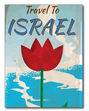 Travel to Israel vintage vacation poster